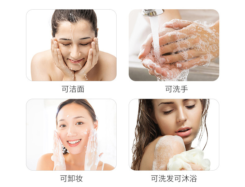 玫瑰手工皂_11.jpg